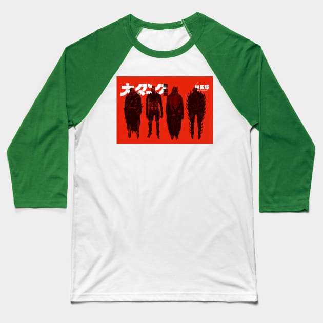 The Horror Group just haggin Baseball T-Shirt by Charlie_Vermillion